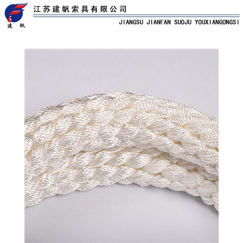 雙扣尼龍吊繩